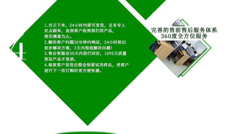 科澤潤滑油生產工廠實驗室