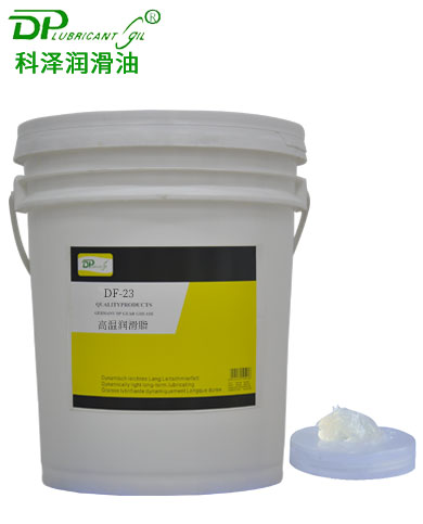 高溫潤(rùn)滑脂-10℃-280℃