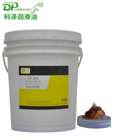 合成金色高溫脂-10℃-450℃