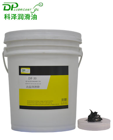 二硫化鉬高溫脂-10℃-600℃