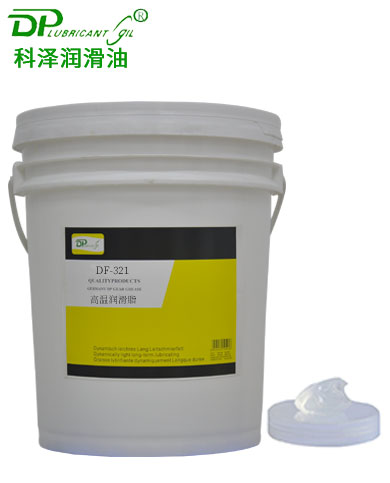 白色高溫脂-10℃-260℃