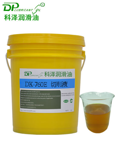 藍寶石掏棒冷卻液DK-760E