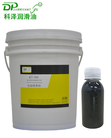 二硫化鉬水性高溫油-30℃-600℃